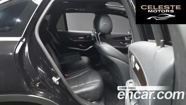 MERCEDES BENZ GLC-Classe X253 GLC300 4MATIC 2020 — photo 17 sur 35