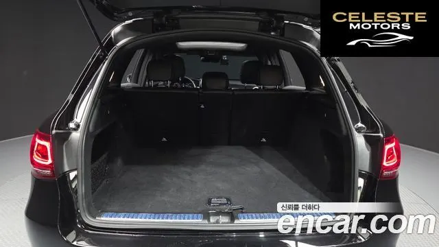 MERCEDES BENZ GLC-Classe X253 GLC300 4MATIC 2020 — photo 25 sur 35