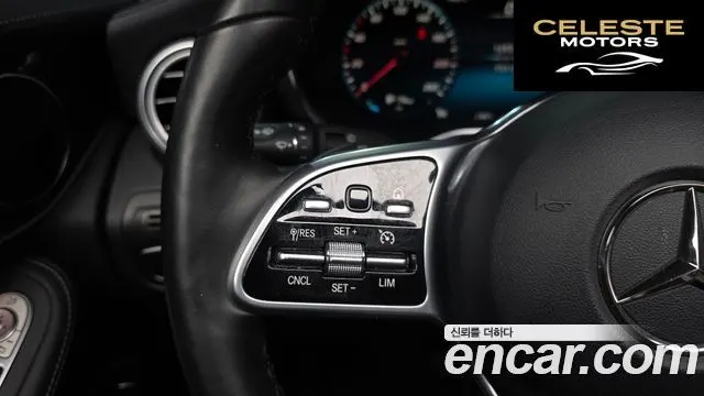 MERCEDES BENZ GLC-Classe X253 GLC300 4MATIC 2020 — photo 29 sur 35