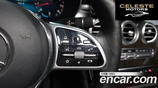 MERCEDES BENZ GLC-Classe X253 GLC300 4MATIC 2020 — photo 34 sur 35