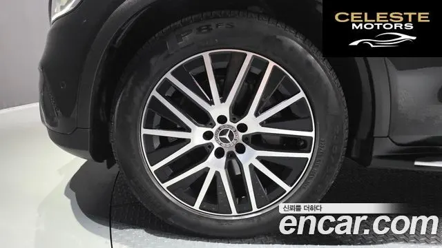 MERCEDES BENZ GLC-Classe X253 GLC300 4MATIC 2020 — photo 4 sur 35