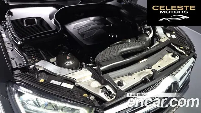 MERCEDES BENZ GLC-Classe X253 GLC300 4MATIC 2020 — photo 5 sur 35
