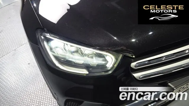 MERCEDES BENZ GLC-Classe X253 GLC300 4MATIC 2020 — photo 7 sur 35