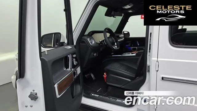 MERCEDES BENZ G-Classe W465 G450d 2026 — photo 16 sur 38