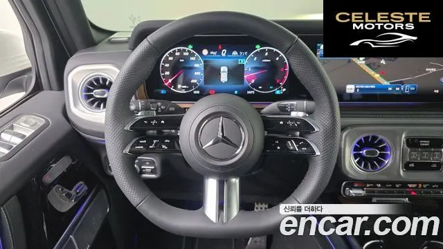 MERCEDES BENZ G-Classe W465 G450d 2026 — photo 20 sur 38