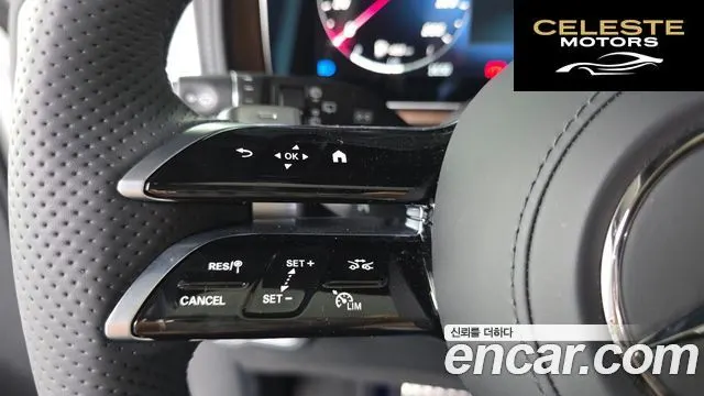 MERCEDES BENZ G-Classe W465 G450d 2026 — photo 21 sur 38