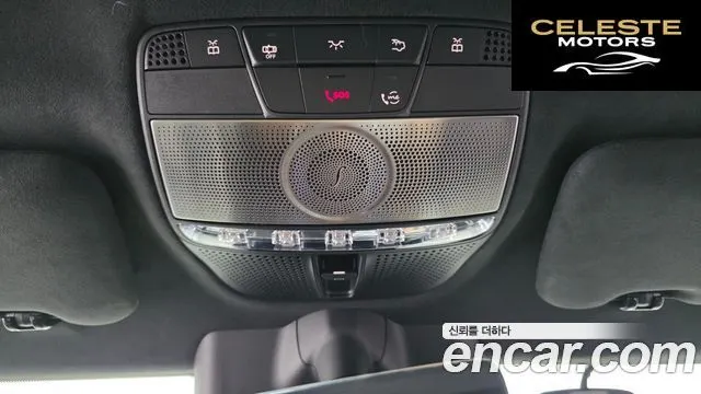 MERCEDES BENZ G-Classe W465 G450d 2026 — photo 29 sur 38
