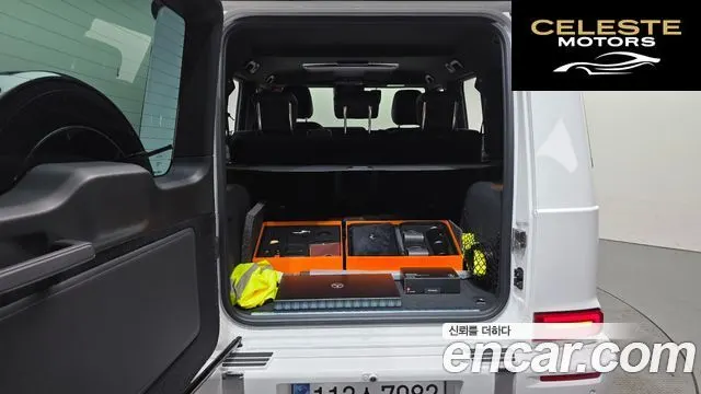MERCEDES BENZ G-Classe W465 G450d 2026 — photo 34 sur 38