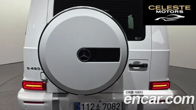 MERCEDES BENZ G-Classe W465 G450d 2026 — photo 36 sur 38