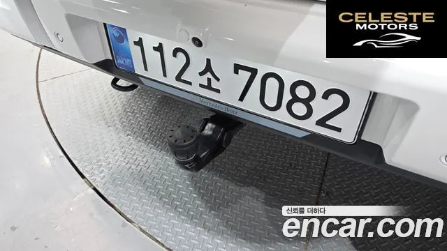 MERCEDES BENZ G-Classe W465 G450d 2026 — photo 37 sur 38
