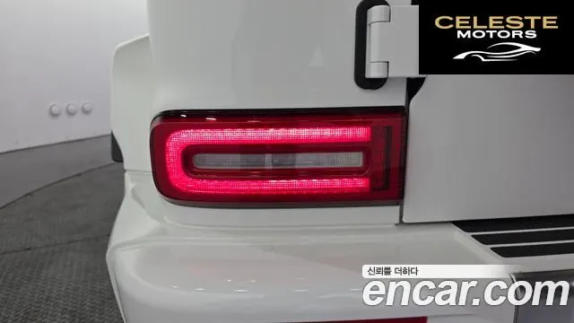 MERCEDES BENZ G-Classe W465 G450d 2026 — photo 9 sur 38