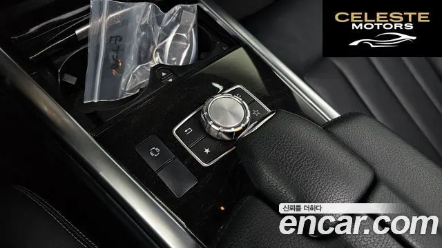 MERCEDES BENZ E-Classe W212 E220 Avantgarde Sport 2015 — photo 18 sur 20