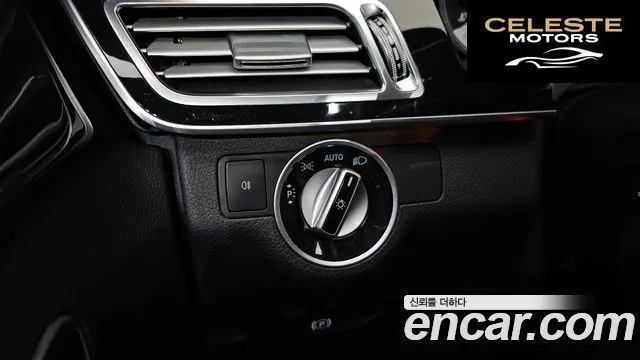 MERCEDES BENZ E-Classe W212 E220 Avantgarde Sport 2015 — photo 19 sur 20