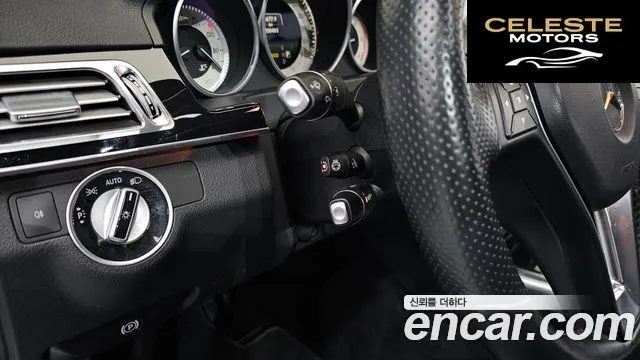 MERCEDES BENZ E-Classe W212 E220 Avantgarde Sport 2015 — photo 20 sur 20