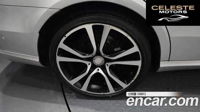 MERCEDES BENZ E-Classe W212 E220 Avantgarde Sport 2015 — photo 5 sur 20