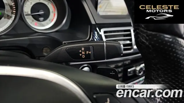MERCEDES BENZ E-Classe W212 E220 Avantgarde Sport 2015 — photo 9 sur 20