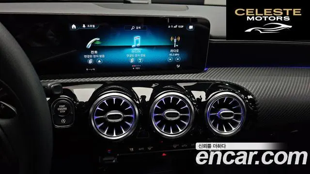 MERCEDES BENZ A-Classe W177 A250 4MATIC Berline 2020 — photo 13 sur 20