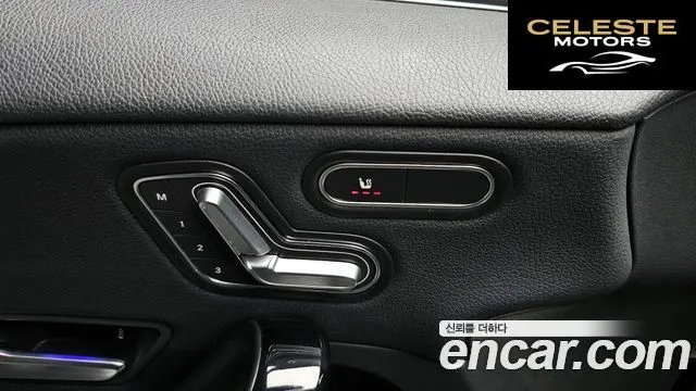 MERCEDES BENZ A-Classe W177 A250 4MATIC Berline 2020 — photo 16 sur 20