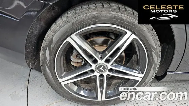 MERCEDES BENZ A-Classe W177 A250 4MATIC Berline 2020 — photo 5 sur 20