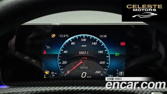MERCEDES BENZ A-Classe W177 A250 4MATIC Berline 2020 — photo 8 sur 20