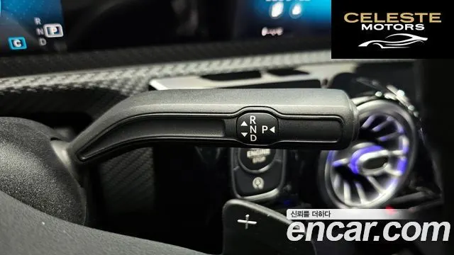 MERCEDES BENZ A-Classe W177 A250 4MATIC Berline 2020 — photo 9 sur 20