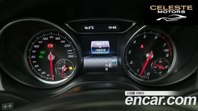 MERCEDES BENZ GLA-Classe X156 GLA220 2019 — photo 8 sur 31