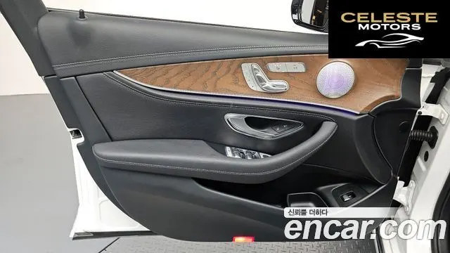 MERCEDES BENZ E-Classe W213 E220d 4MATIC Exclusive 2020 — photo 14 sur 30