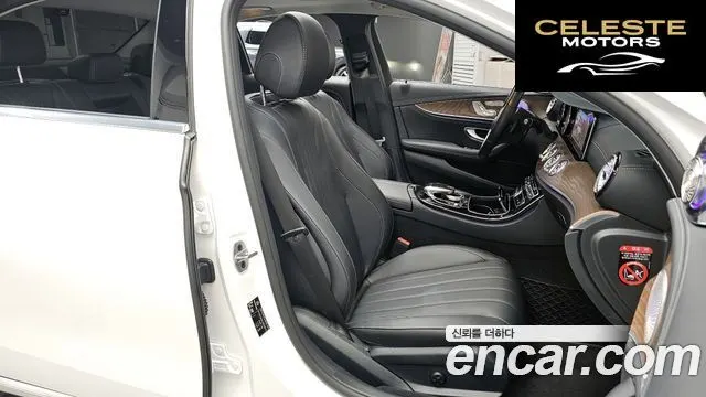 MERCEDES BENZ E-Classe W213 E220d 4MATIC Exclusive 2020 — photo 18 sur 30