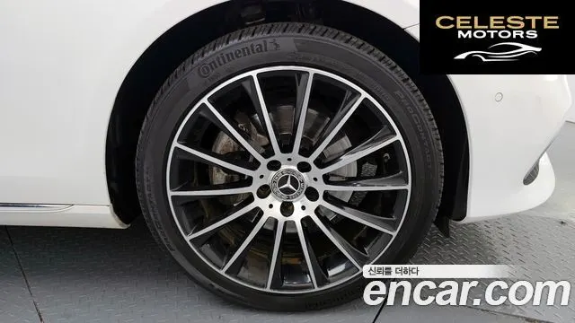 MERCEDES BENZ E-Classe W213 E220d 4MATIC Exclusive 2020 — photo 7 sur 30
