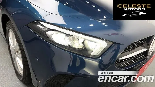 MERCEDES BENZ A-Classe W177 A220 Berline 2020 — photo 8 sur 31