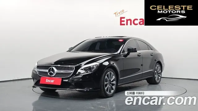 MERCEDES BENZ CLS-Classe W218 CLS250 d 4MATIC 2017 — photo 25 sur 36