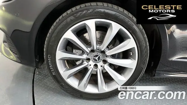 MERCEDES BENZ CLS-Classe W218 CLS250 d 4MATIC 2017 — photo 5 sur 36