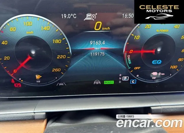 MERCEDES BENZ GLE-Classe W167 GLE350e 4MATIC Coupé 2021 — photo 11 sur 40