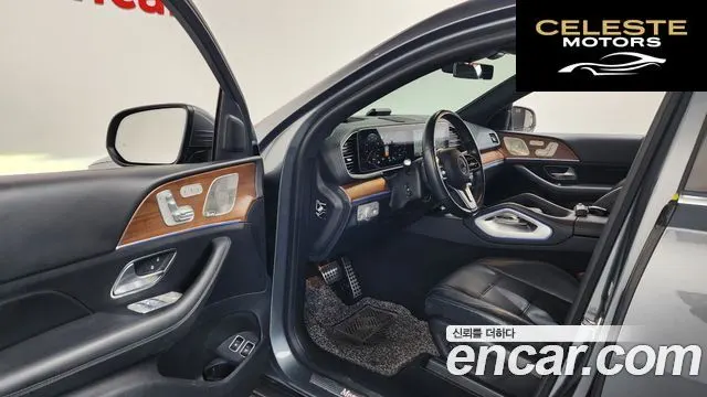 MERCEDES BENZ GLE-Classe W167 GLE350e 4MATIC Coupé 2021 — photo 13 sur 40