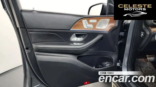 MERCEDES BENZ GLE-Classe W167 GLE350e 4MATIC Coupé 2021 — photo 14 sur 40