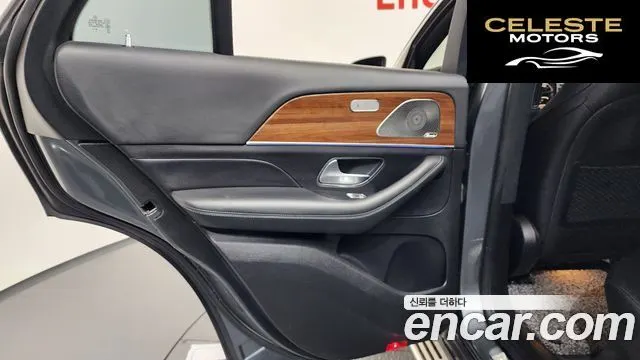 MERCEDES BENZ GLE-Classe W167 GLE350e 4MATIC Coupé 2021 — photo 15 sur 40