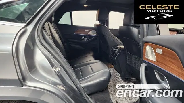 MERCEDES BENZ GLE-Classe W167 GLE350e 4MATIC Coupé 2021 — photo 17 sur 40