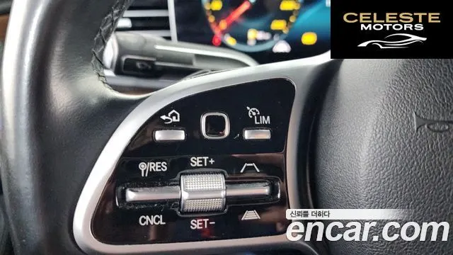 MERCEDES BENZ GLE-Classe W167 GLE350e 4MATIC Coupé 2021 — photo 26 sur 40