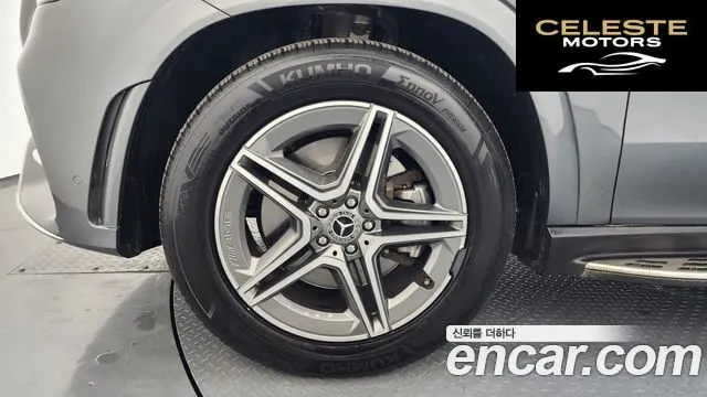 MERCEDES BENZ GLE-Classe W167 GLE350e 4MATIC Coupé 2021 — photo 5 sur 40