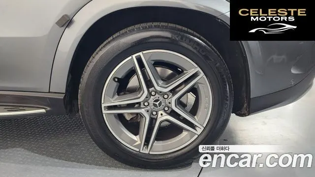 MERCEDES BENZ GLE-Classe W167 GLE350e 4MATIC Coupé 2021 — photo 7 sur 40
