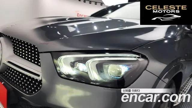 MERCEDES BENZ GLE-Classe W167 GLE350e 4MATIC Coupé 2021 — photo 8 sur 40