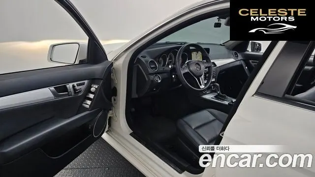 MERCEDES BENZ C-Classe W204 C220 CDI Avantgarde 2013 — photo 10 sur 26