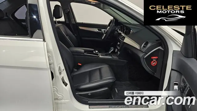 MERCEDES BENZ C-Classe W204 C220 CDI Avantgarde 2013 — photo 11 sur 26