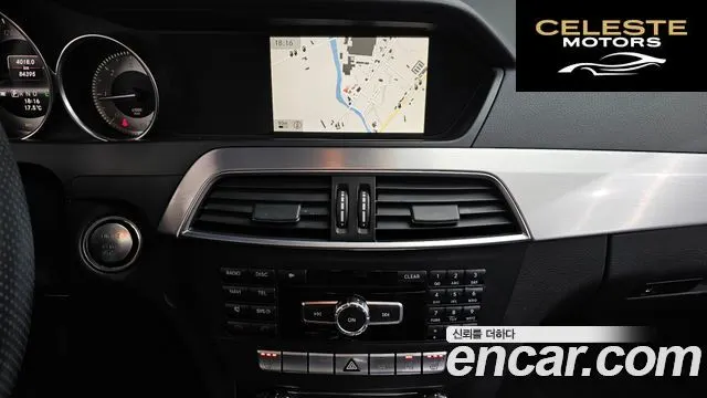 MERCEDES BENZ C-Classe W204 C220 CDI Avantgarde 2013 — photo 16 sur 26