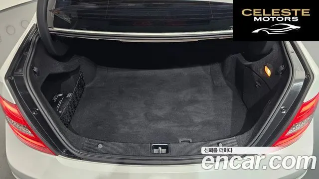 MERCEDES BENZ C-Classe W204 C220 CDI Avantgarde 2013 — photo 20 sur 26