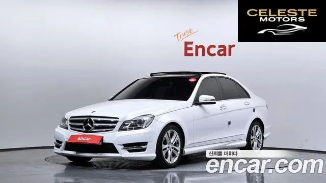 MERCEDES BENZ C-Classe W204 C220 CDI Avantgarde 2013 — photo 23 sur 26