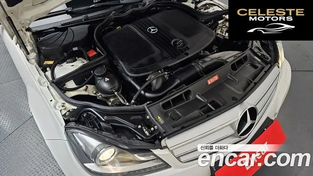 MERCEDES BENZ C-Classe W204 C220 CDI Avantgarde 2013 — photo 6 sur 26