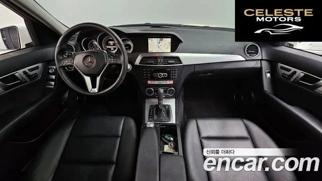 MERCEDES BENZ C-Classe W204 C220 CDI Avantgarde 2013 — photo 7 sur 26