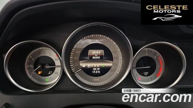 MERCEDES BENZ C-Classe W204 C220 CDI Avantgarde 2013 — photo 8 sur 26