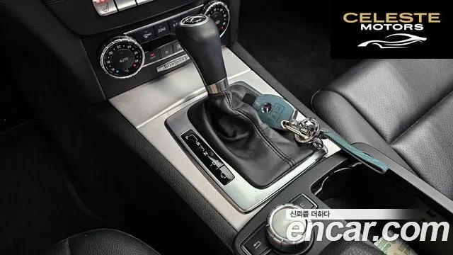 MERCEDES BENZ C-Classe W204 C220 CDI Avantgarde 2013 — photo 9 sur 26